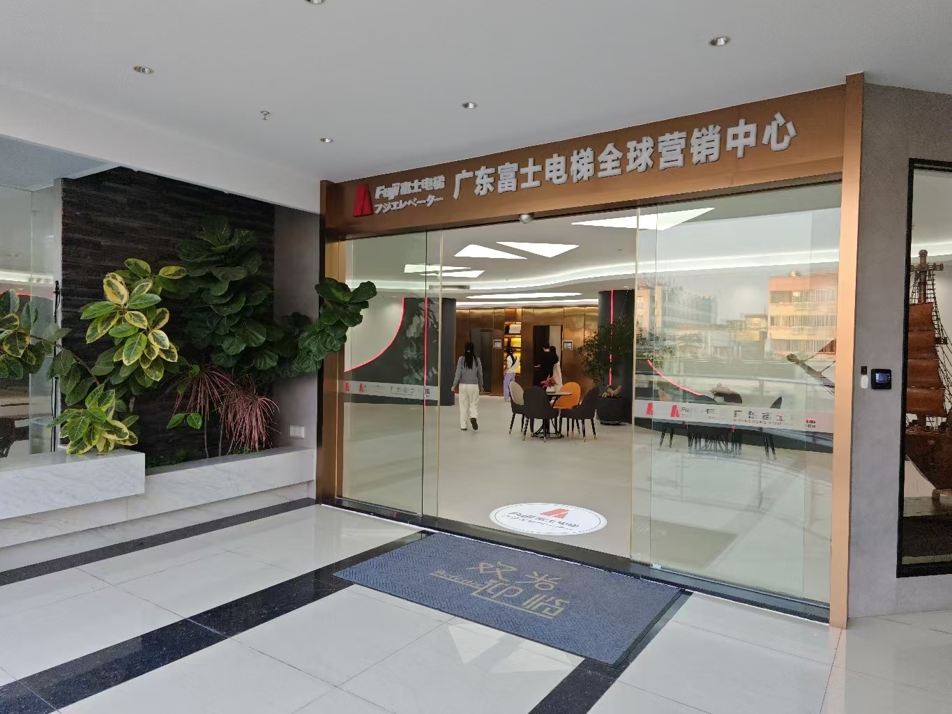 消费促发展 | 优选HTH平台_HTH(中国)一站式服务平台
消费促发展 | 优选HTH平台_HTH(中国)一站式服务平台