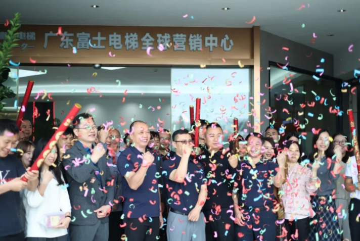 开工大吉启新程| HTH平台_HTH(中国)一站式服务平台
开工晚宴圆满举行 开工大吉启新程| HTH平台_HTH(中国)一站式服务平台
开工晚宴圆满举行